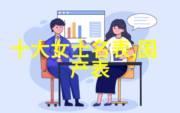 李兴禹文学与哲学的交响