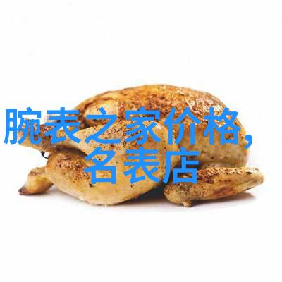 商务成熟稳重男人发型我是怎么变得像个有钱人的样子