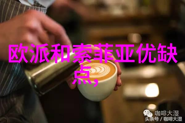 衣邦人 - 穿越时空的纺织者衣邦人的文化与技艺