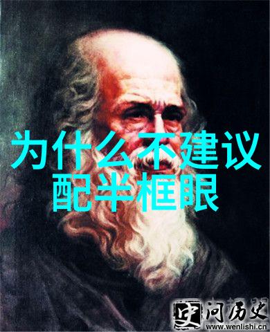 杰凡尼一位现代哲学家的思想探索与文化批判