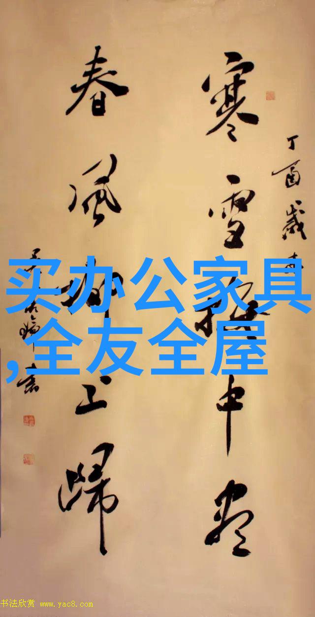 男生短发的魅力探索