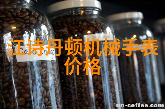 许你骄纵华丽自我展现的艺术