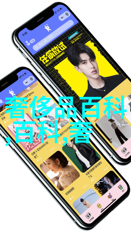 主题我来告诉你2014中超赛程的全部秘密