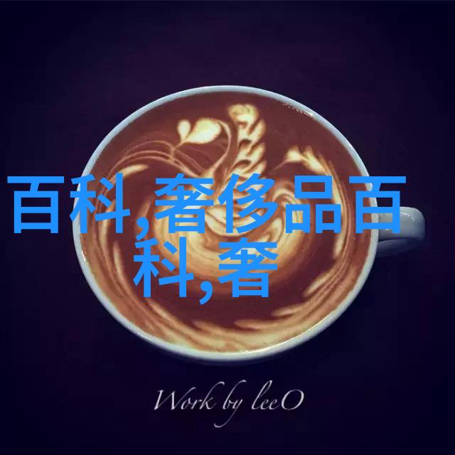 三十分钟让你桶-30分钟内变身厨艺高手打造一顿美味家常饭