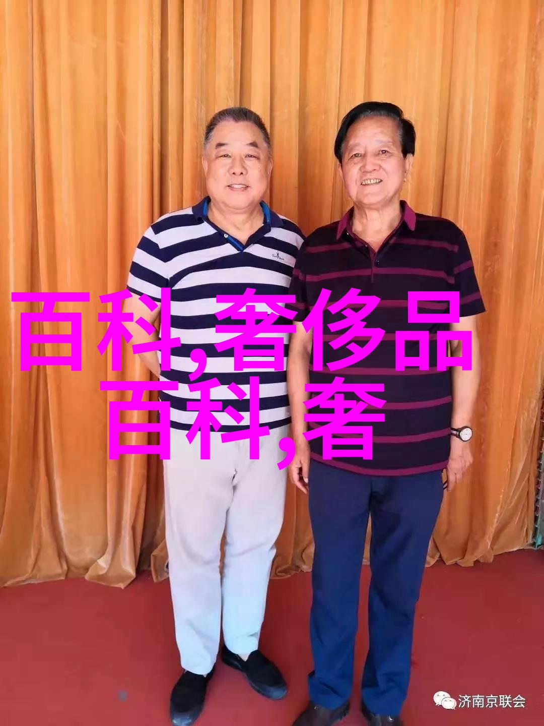 2023年懒人减龄发型女逆袭之美随性而为的时尚挑战