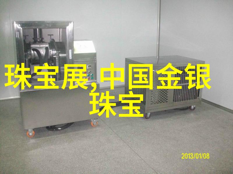 男生23岁时的时尚搭配艺术