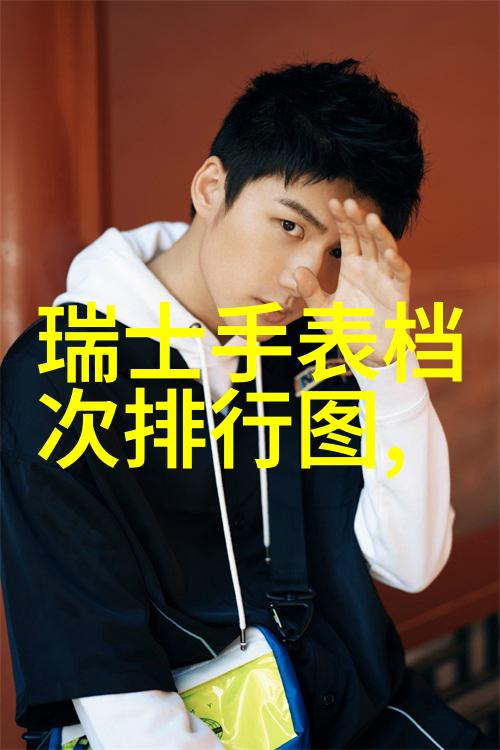 卡奴迪路梦想的长廊
