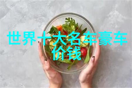 北方黑马六桂福社会十大宝石种类排名中的璀璨之星