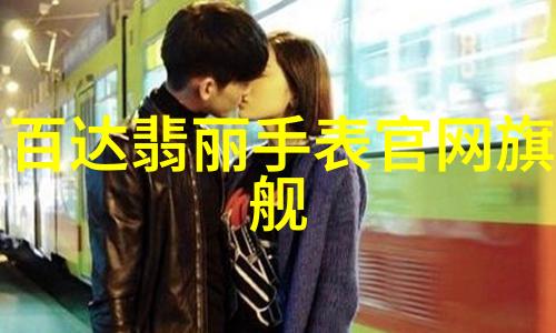 哀家有了老婆的新鞋子又买多了