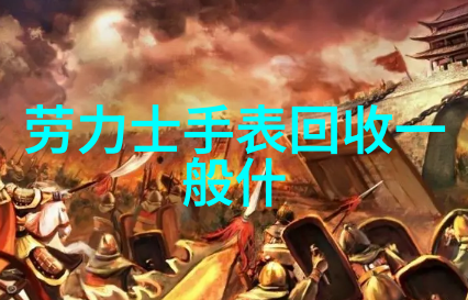 在社会的全新篇章中Sonos与合作伙伴并肩同行与行业领军者紧密协作为智能家居聆听事业注入活力开启了一