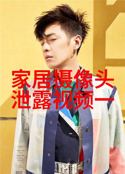 商务成熟稳重男人发型我是如何找到完美的CEO剪刀让自己焕然一新