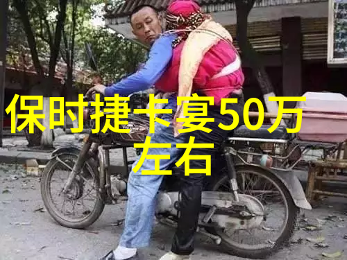 26个英文字母音标-编码与表达的艺术探索语言之基石