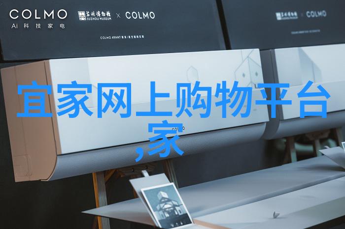 张鼎的逆袭之路从村民到村长再到村里的超级英雄