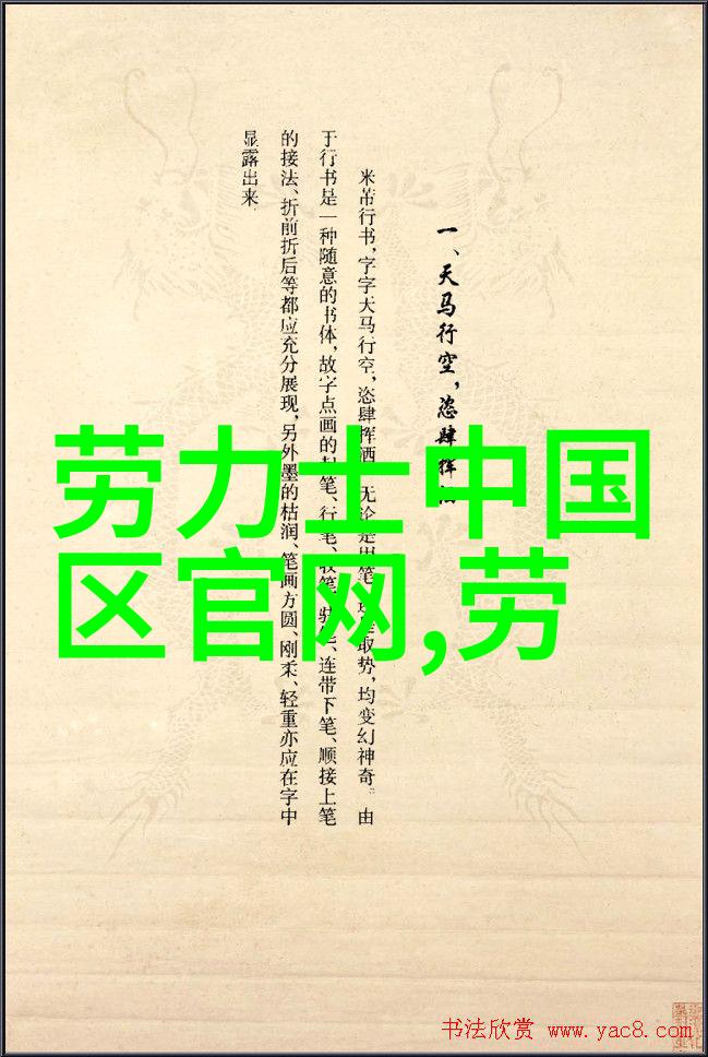AI家居未来智能生活的可能吗