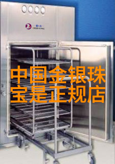 在发型屋您知道苹果市值一日暴涨能让您心情也跟着轻盈起来吗长卷发怎么扎不用担心让达人为您现场示范5分钟