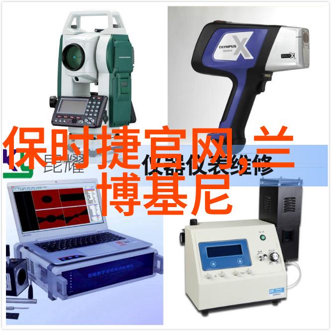 他那里早已支起了帐篷-隐秘营地探索背后的故事