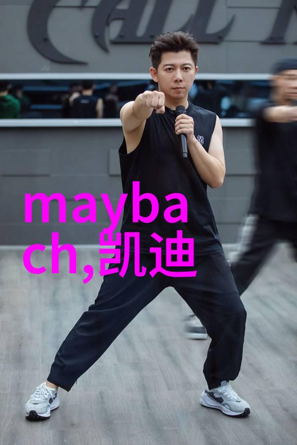 10月1日蚂蚁庄园答案我今天在家里找到了一个超级有趣的游戏