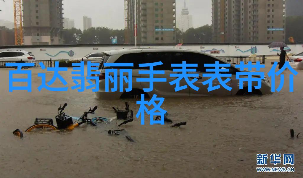 小清欢番外完整版开车-驾驭心灵之旅小清欢的无尽冒险