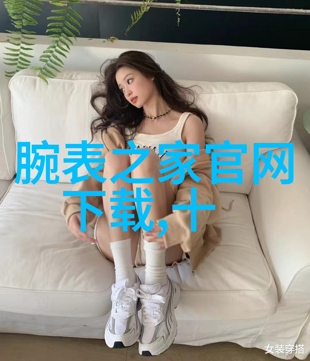 北京我的 Jeep 小站