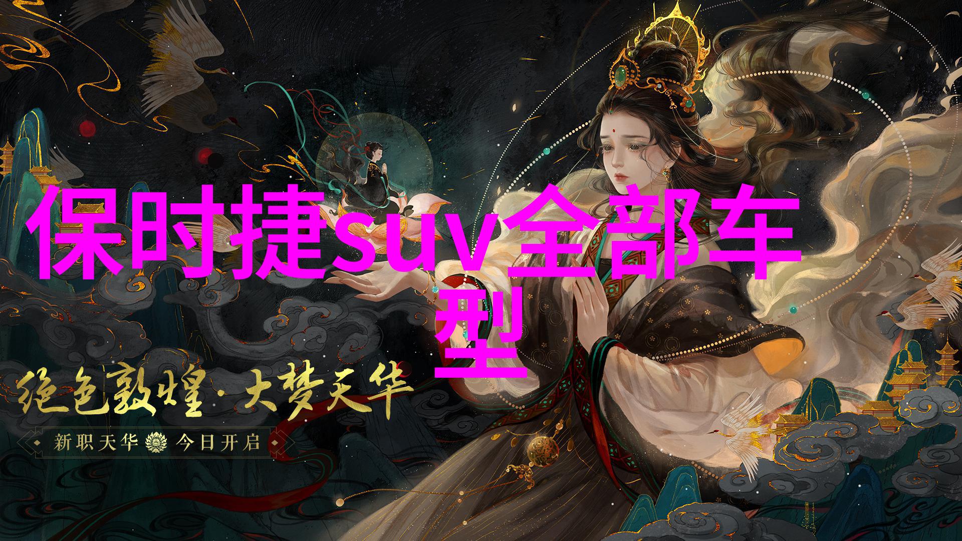 黑料.168SU我的隐秘交易记录被人挖掘了