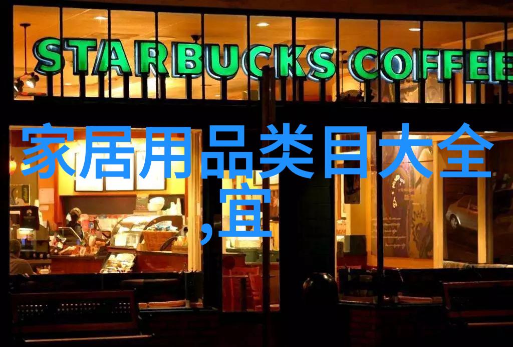 2022年最新发型研究解读时尚趋势与社会文化交汇