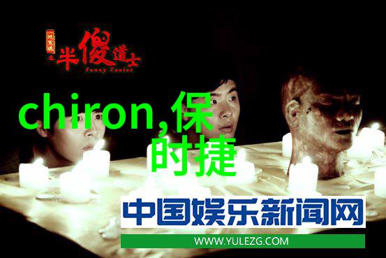 家里的温馨免不了摆几样比较喜欢的工艺品