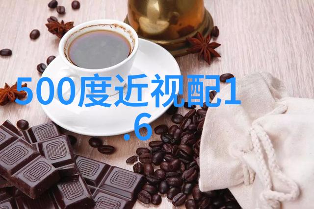 听说客厅养鱼能旺财老公果断买了个与众不同的鱼缸