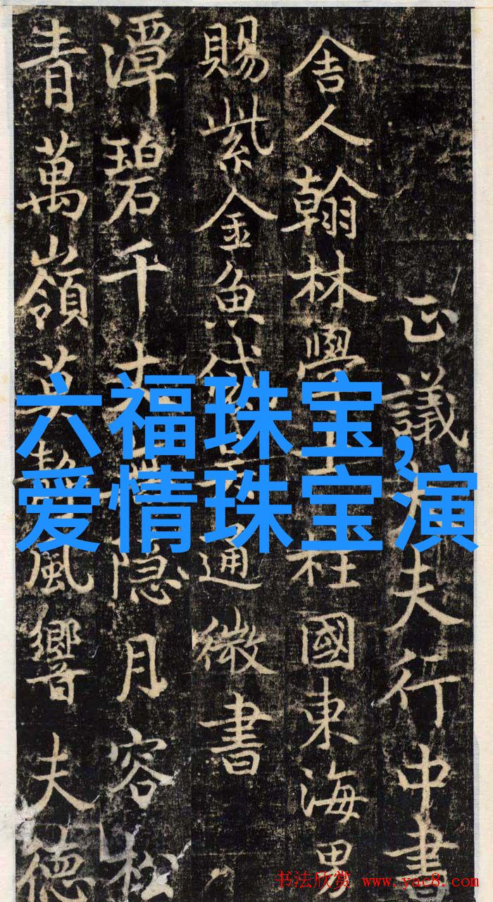 日本最强rapper的无限魅力