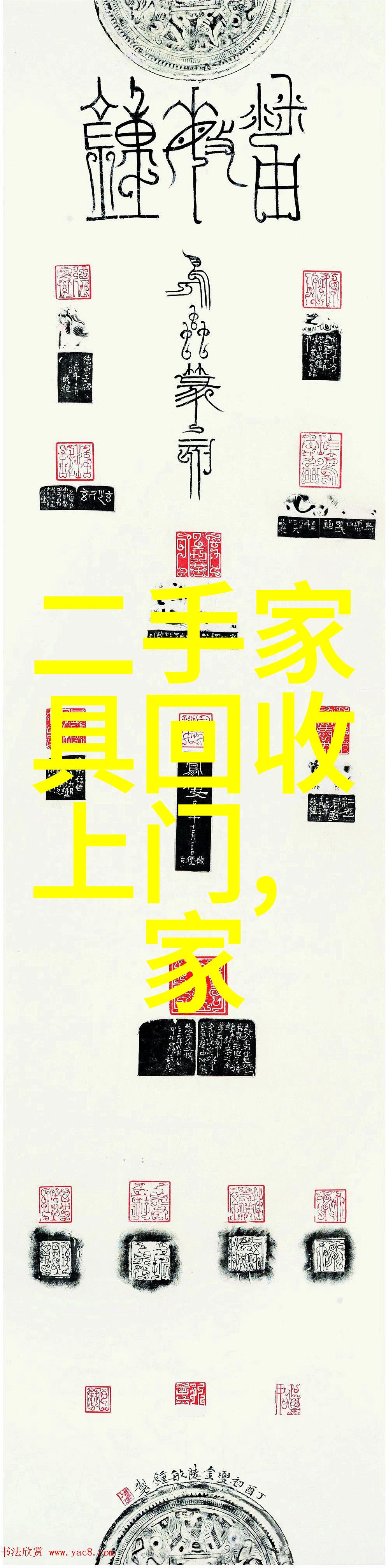 劳力士日志女表官网价格李宇春成为古驰亚洲区腕表首饰形象大使