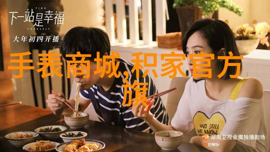 男生服装搭配潮流时尚街头风格男士单品搭配技巧