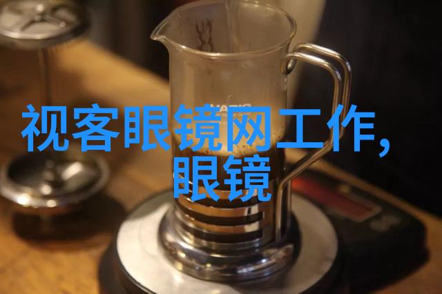 剪刀手舞动探秘理发教学视频背后的艺术与技巧