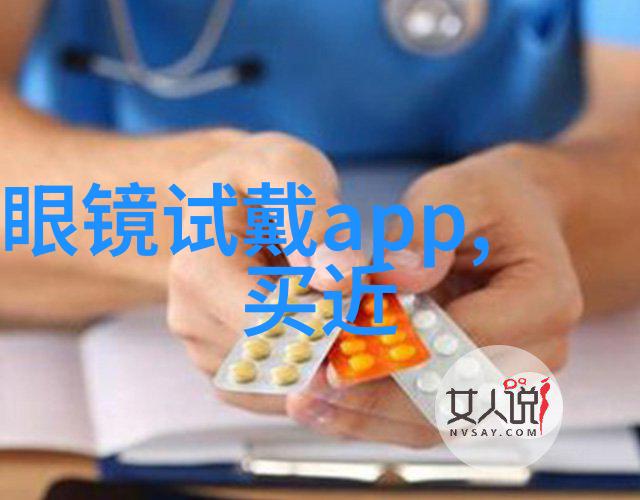 快穿之千娇百媚系统免费阅读全文总结