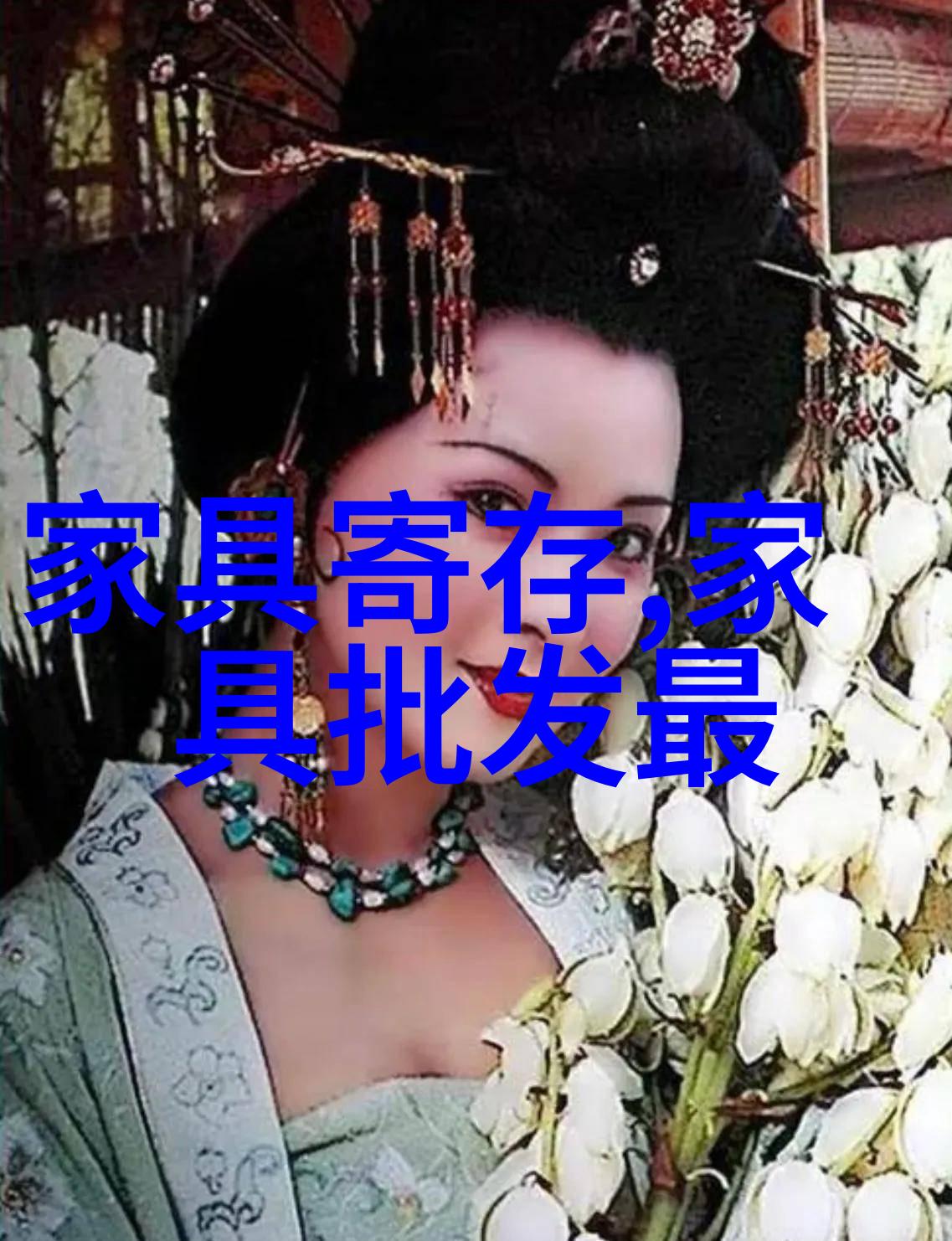 理发新手必备从基础技巧到创意发型的全方位指南