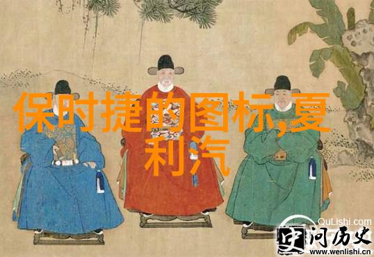 网红逆袭指北从零到英雄的创业之旅