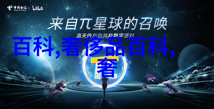 奇幻冒险-大尺寸的小黄字多肉霍离的神秘旅程