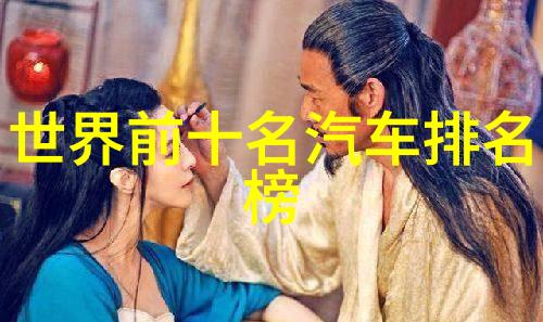 爱情启示录-开放的大门探索love is an open door的深意