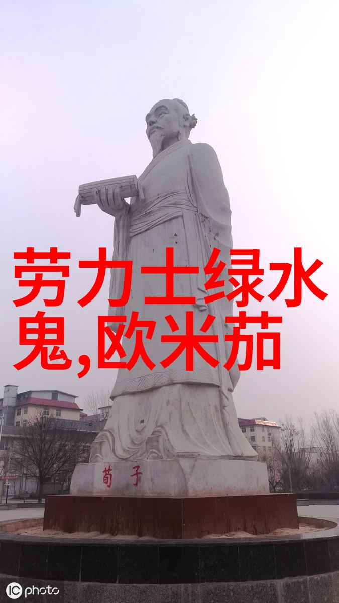 分手的终点重建独立生活的新篇章