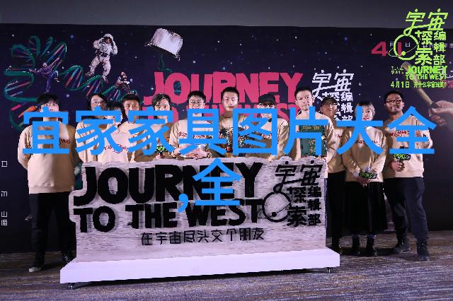 油头的故事探索工业革命时代的创新之光