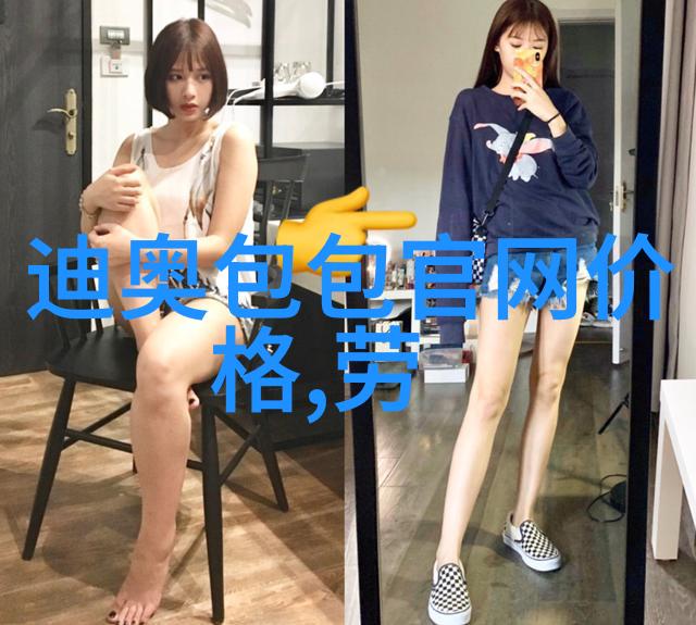 男孩夏季出行必备单品打造轻松时尚的你