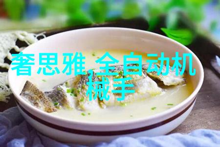 97超人人澡不卡解密网络影视资源的边界
