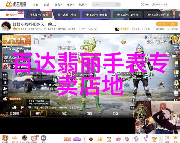 麻豆网神马久久人鬼片奇幻悬疑的网络电影