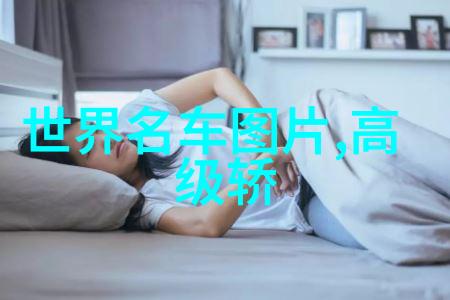 今年流行的发型轻盈波浪与时尚剪发技巧