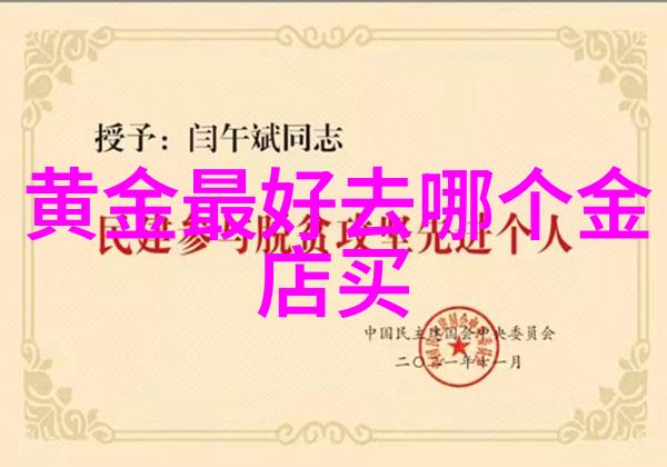 最流行的短发发型图片我来帮你找出那些火爆朋友圈的简短造型