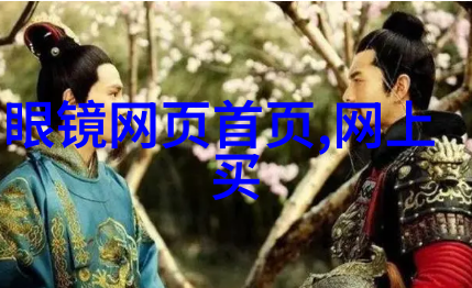 理发店装修风格 简约 - 剪裁时尚简约风格下的理发店装修艺术