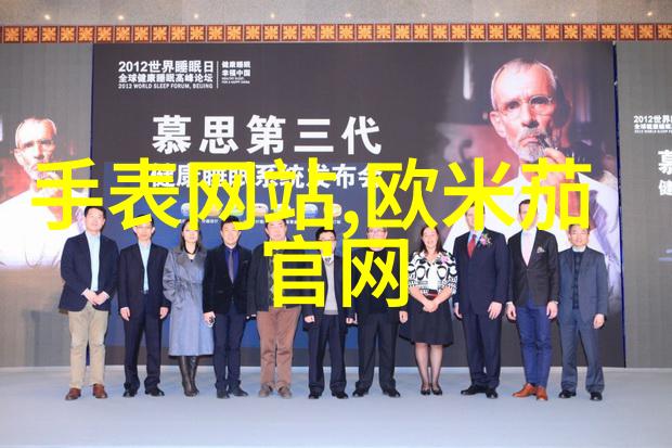 最小的秘密揭开覆盖面积最小泳衣背后的神秘