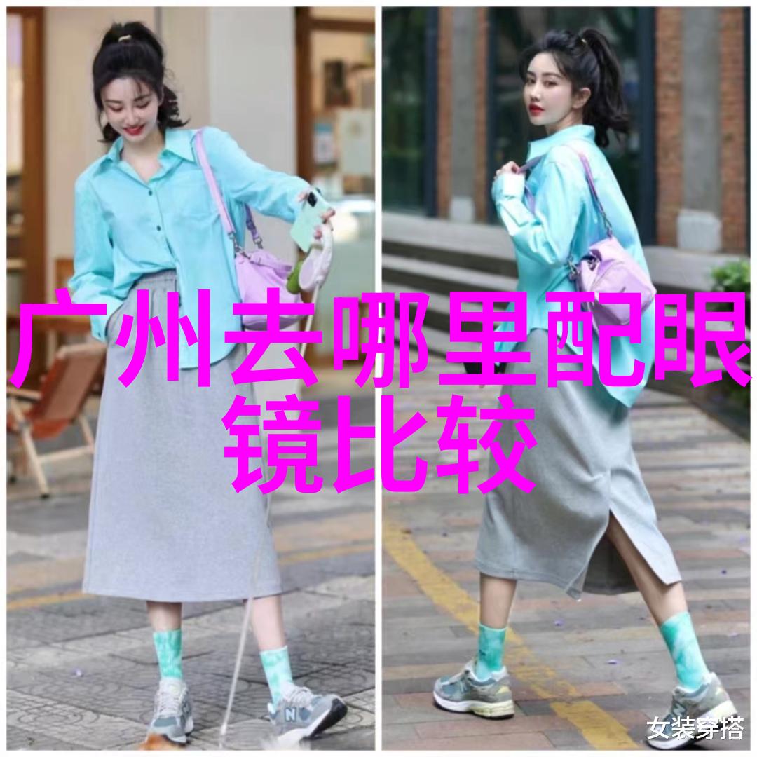 潮男的时尚之翼SHE IS HERE 2021FENDI秋冬成衣系列翱翔于街头的风格篇章