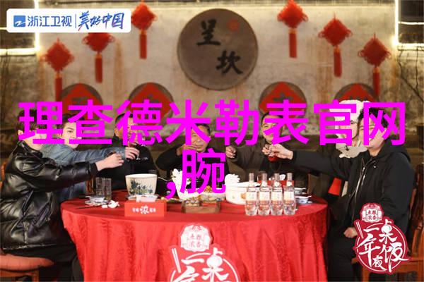 美丽启航追逐梦想的美发美容之旅