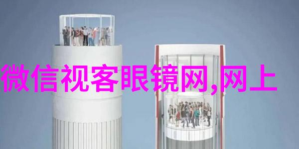镜头下的自我一段关于短发的简单决定