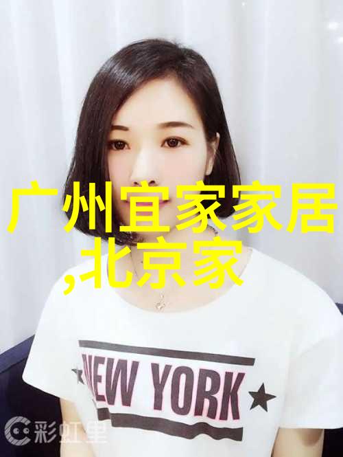 扮演者女装男性的电影奇迹