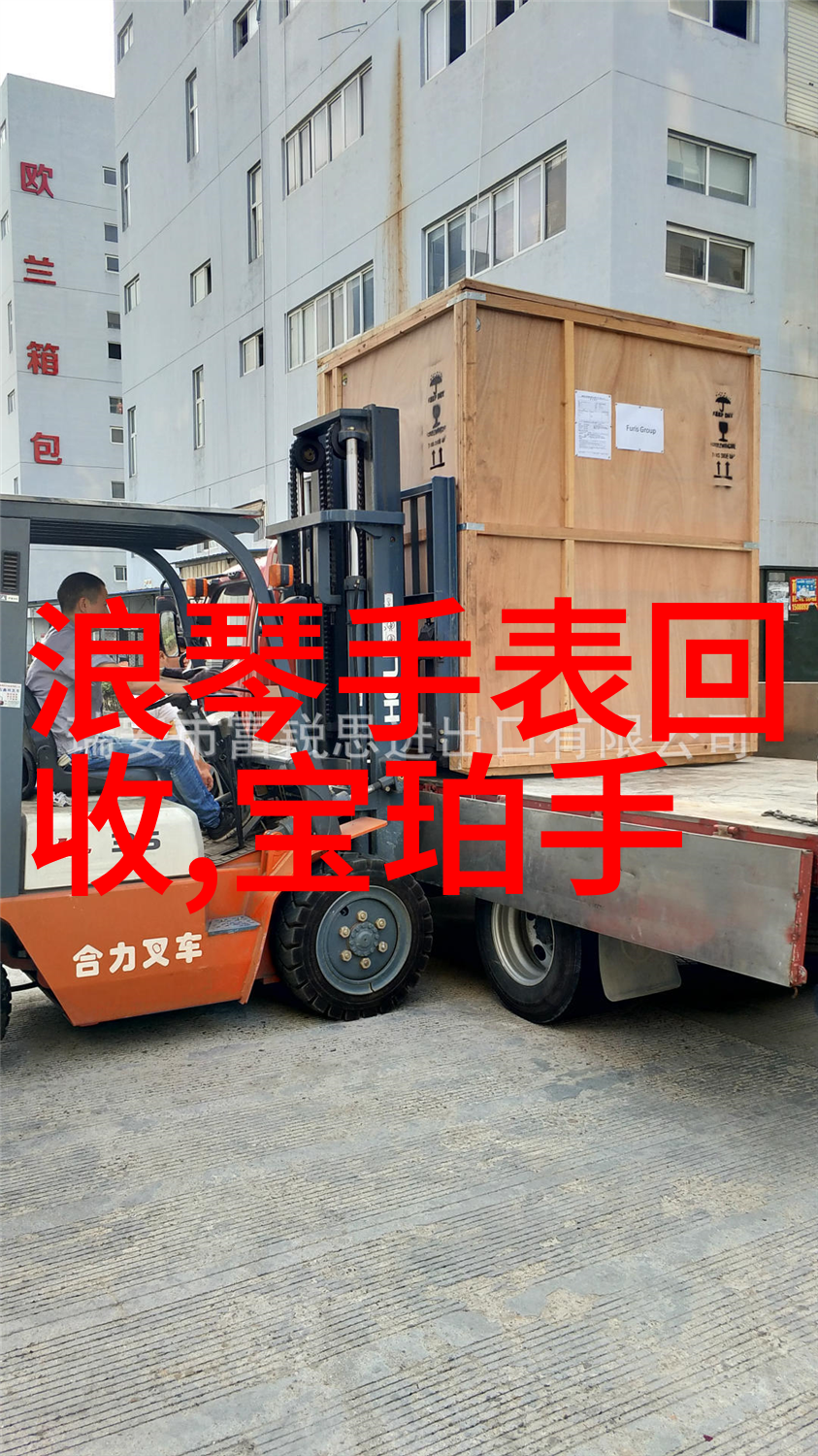 美容医院的精髓追求完美的科学与艺术融合